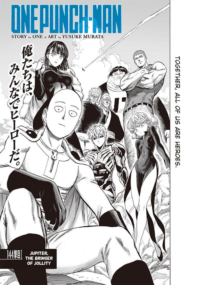 One Punch Man - chapter 144 image 01